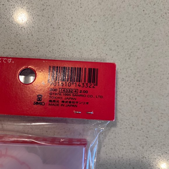 LOT OF 2 HELLO KITTY CASES - Picture 4 of 11